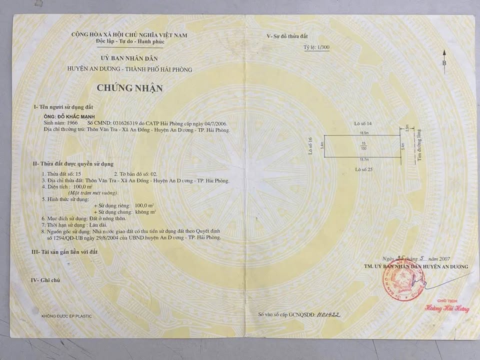 Đất nền ngay Công viên An Đồng, 90m² giá 3.x tỷ - Đường ô tô thông thoáng!