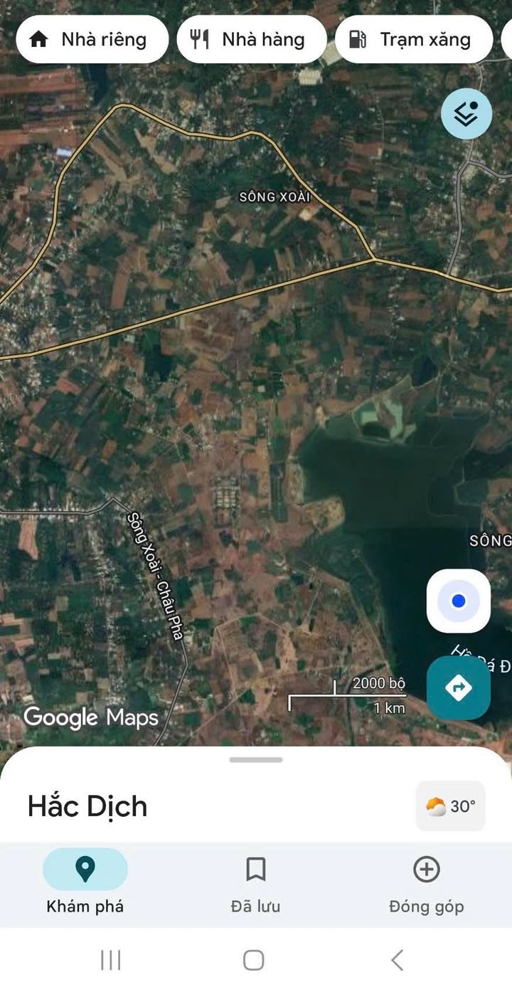 Đất nền bán gấp tại Tân Phú, TP.HCM 1.500m² - Sổ đỏ chính chủ