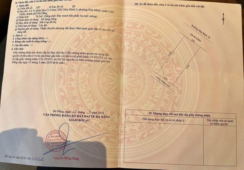 Đất Hòa Minh 15, Quận Liên Chiểu, 74,3m² - Vị trí hiếm có gần biển!