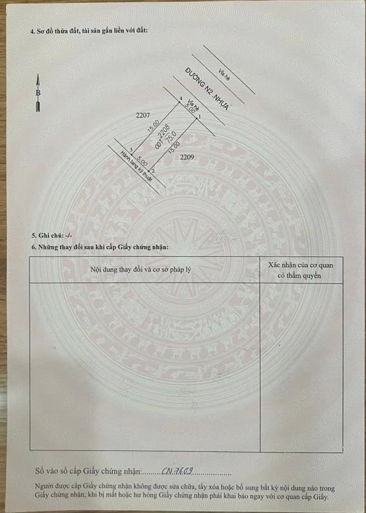 Đất nền KDC Đất Mới, Dĩ An 75m² giá 3 tỷ - Hỗ trợ ngân hàng 70%!