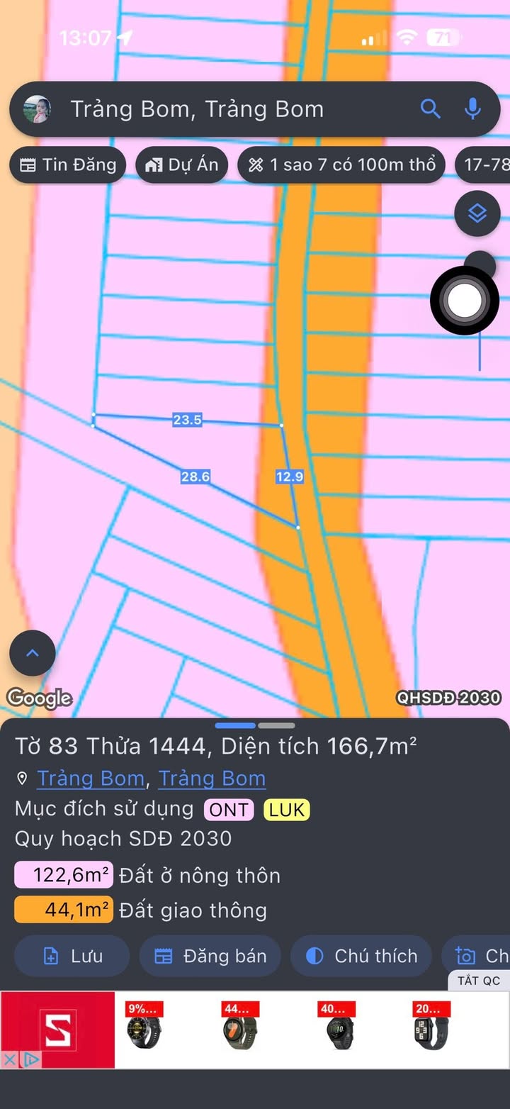 Đất thổ cư 166.7m² tại ấp 2 Sông Trầu giá 620 triệu - Sổ hồng sẵn sàng