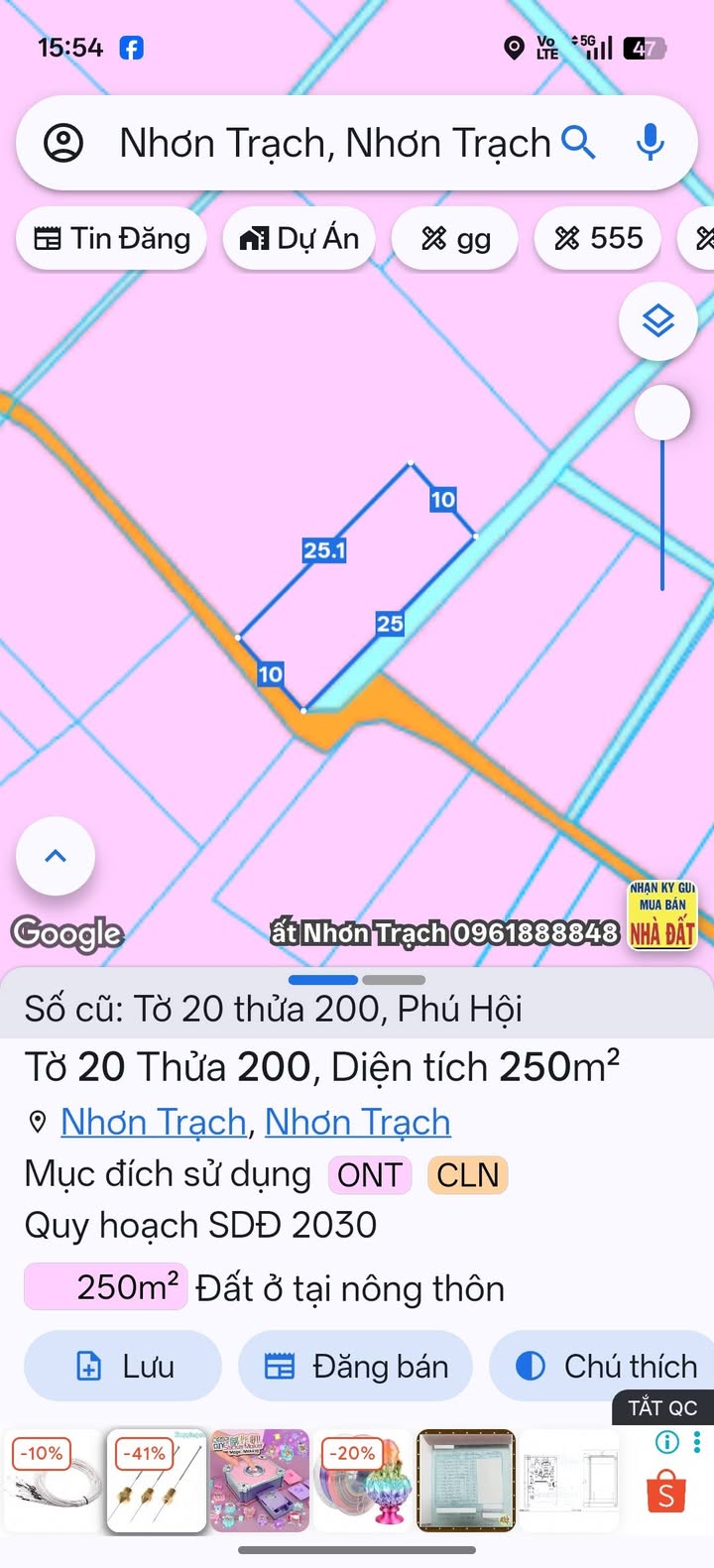 Đất nền Phú Hội Nhơn Trạch 250m² giá chỉ 2 tỷ - Đường ô tô thuận tiện!