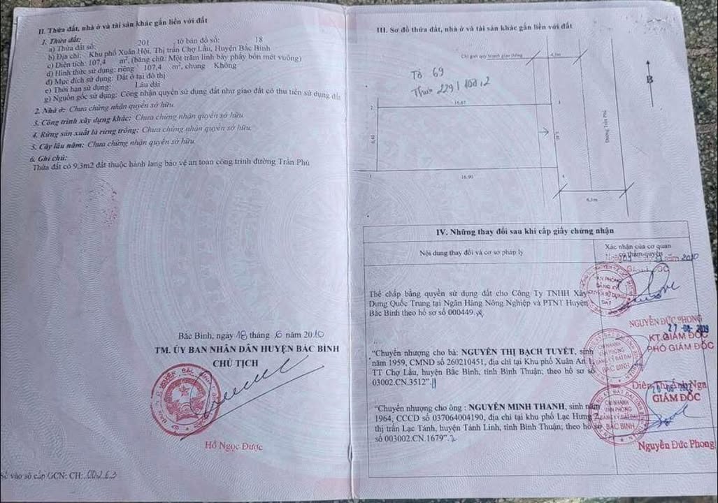 Đất nền Thị trấn Chợ Lầu 107m² giá 1.19 tỷ - Mặt tiền đường nhựa 6m!