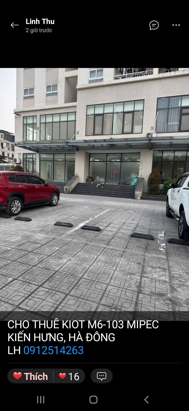 Mặt bằng kinh doanh tại tòa MIPEP Kiến Hưng 390m² giá 17 triệu - Địa điểm lý tưởng cho mọi hoạt động kinh doanh!