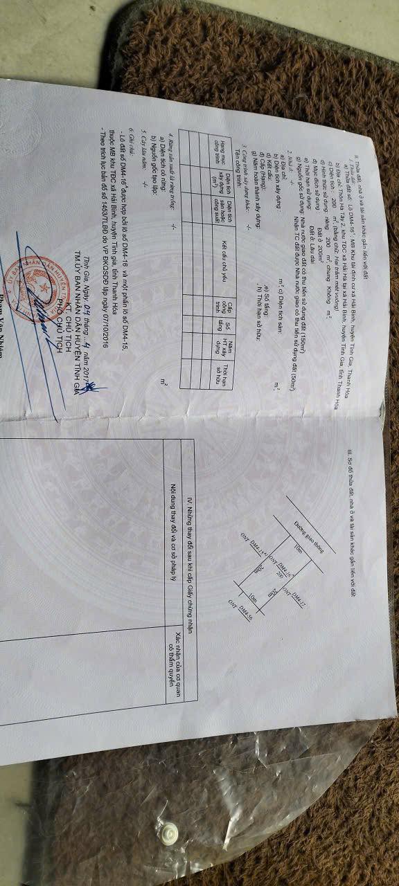 Đất TDC Hải Hà 200m² giá 2.1 tỷ - Đầu tư sinh lời ngay!