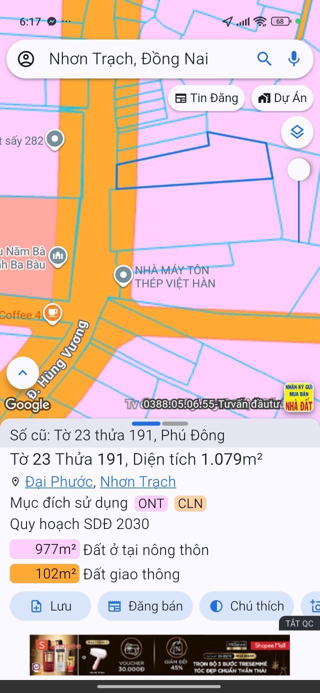 Đất mặt tiền Hùng Vương, Nhơn Trạch 1000m² - Cơ hội đầu tư hấp dẫn!