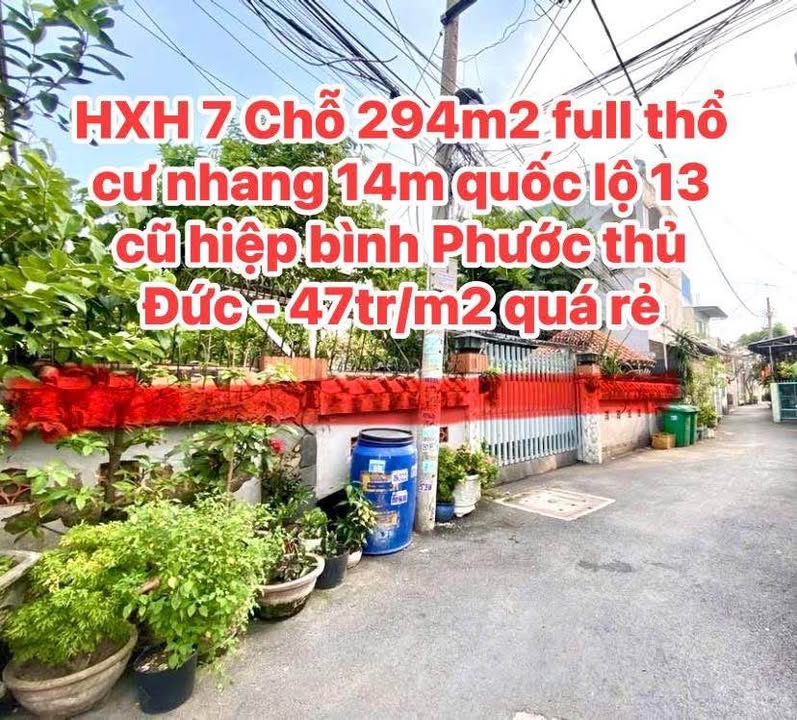 Đất thổ cư Phường Hiệp Bình Phước 294m² giá thỏa thuận - Đường xe hơi 7m