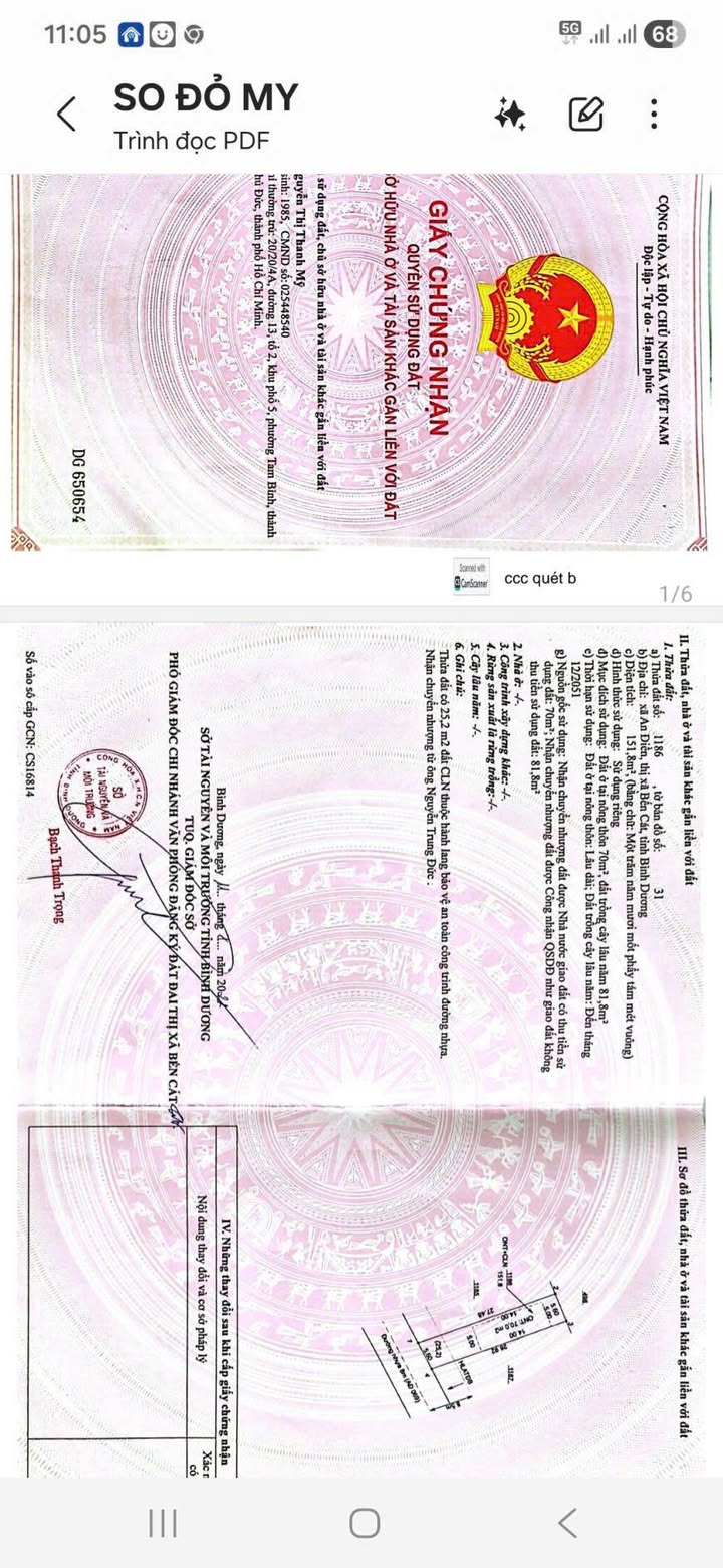 Đất thổ cư khu phố 2, phường Bến Cát 150m² giá 1.5 tỷ - Cơ hội đầu tư tuyệt vời!