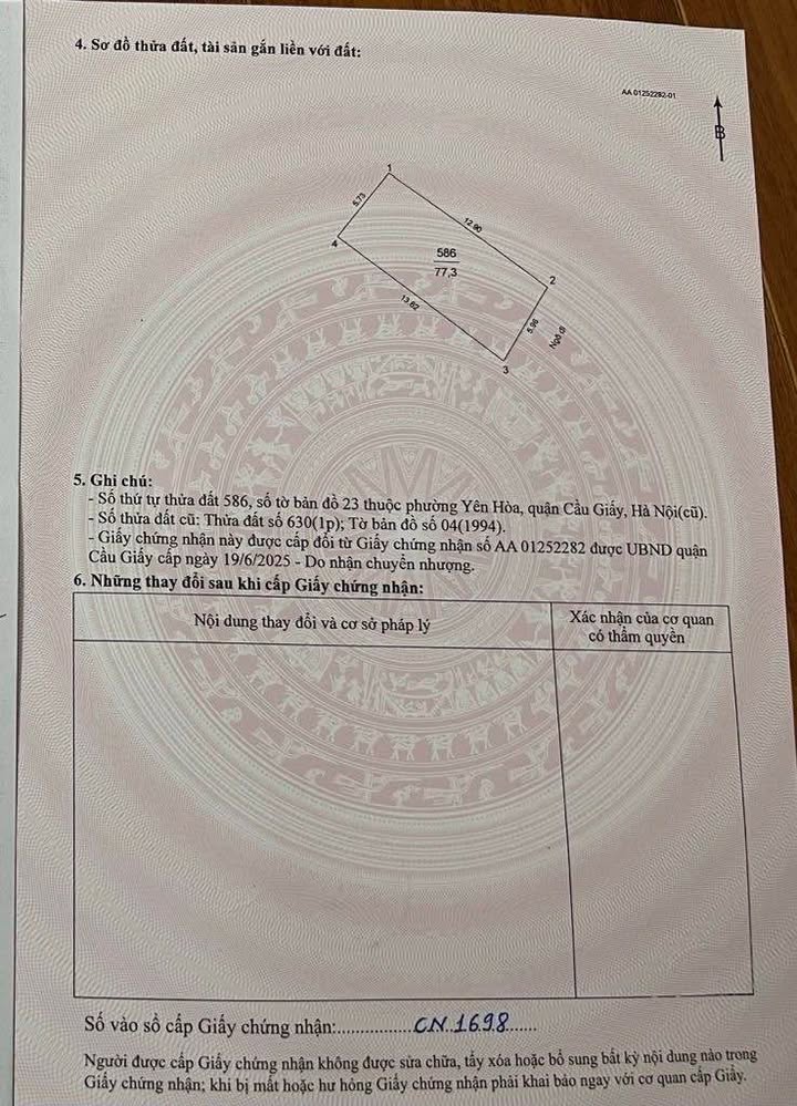 Thửa đất Nguyễn Khang 77m² giá 15.2 tỷ - Sổ đỏ vuông vắn, xây căn hộ mini sinh lợi!