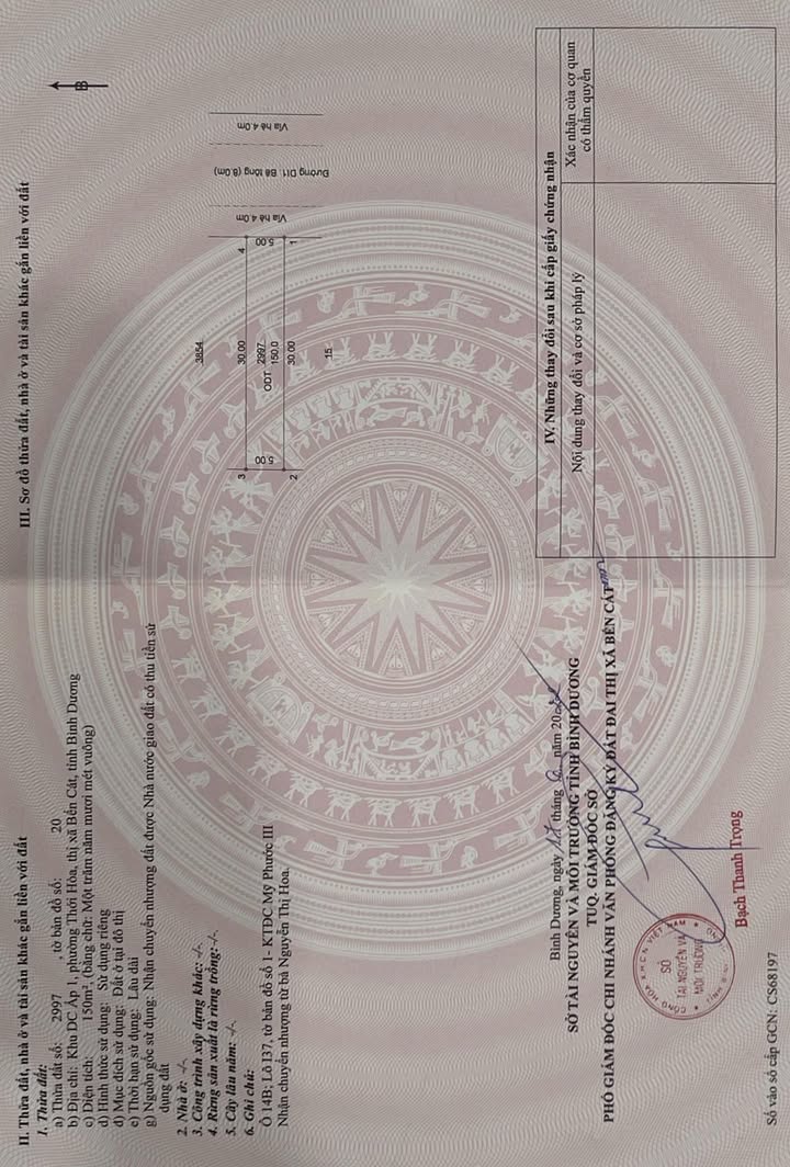 Đất nền Phường Mỹ Phước, Bến Cát 150m² giá chỉ 1.7 tỷ - Sổ hồng chính chủ!