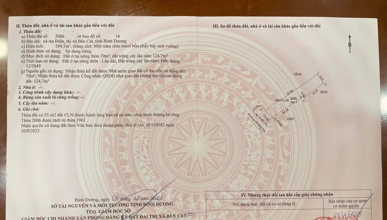 Đất nền An Điền Bến Cát 194m² giá 1.4 tỷ - Vị trí đắc địa, dân cư đông đúc