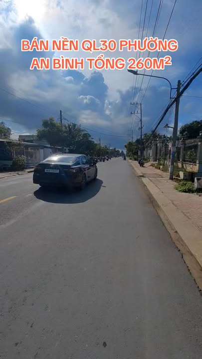 Đất nền Hùng Vương, An Bình 87m² giá 1.25 tỷ - Sổ hồng đầy đủ, sang tên nhanh chóng!