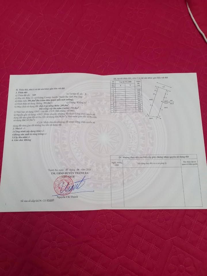 Đất thổ cư 391m² tại Đồng Xuân, Hoàn Kiếm chỉ 600 triệu - Cơ hội vàng cho nhà đầu tư!