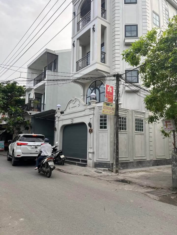 Nhà Mặt Tiền Duy Tân, 4 Tầng, 55m² chỉ 4.72 tỷ - Cơ hội đầu tư tốt!