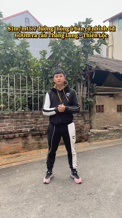 Đất nền 81m² tại Hải Bối, Đông Anh - Sổ đỏ chính chủ, giá 6 tỷ!