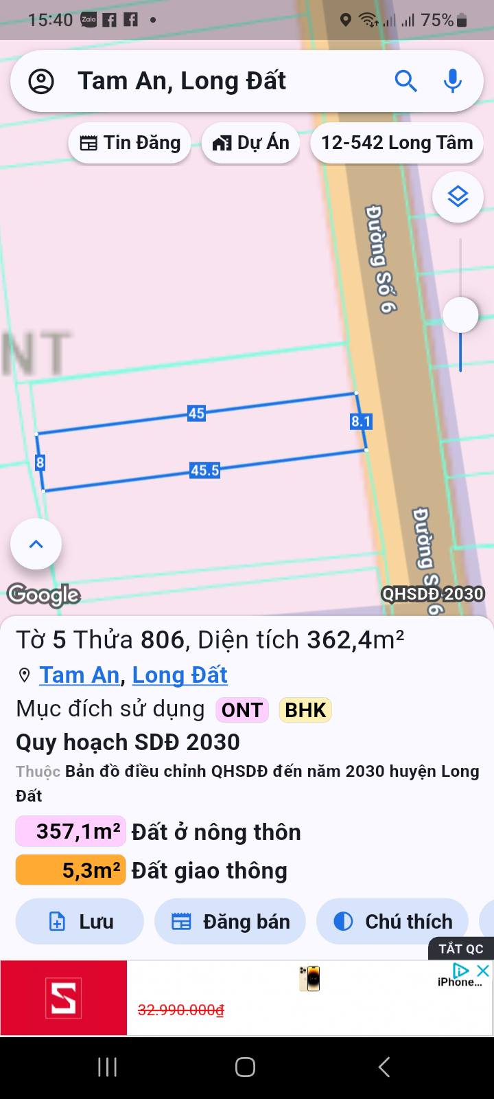 Bán gấp nhà cấp 4 Đường Số 6, Tam An, 362m² - Đất thổ cư 100%!