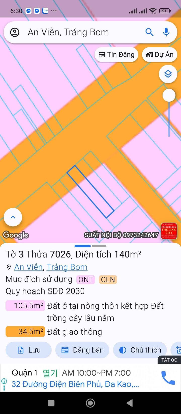 Đất nền Trần Vĩnh Lộc, Trảng Bom 140m² giá 2.05 tỷ - Vị trí kinh doanh lý tưởng!