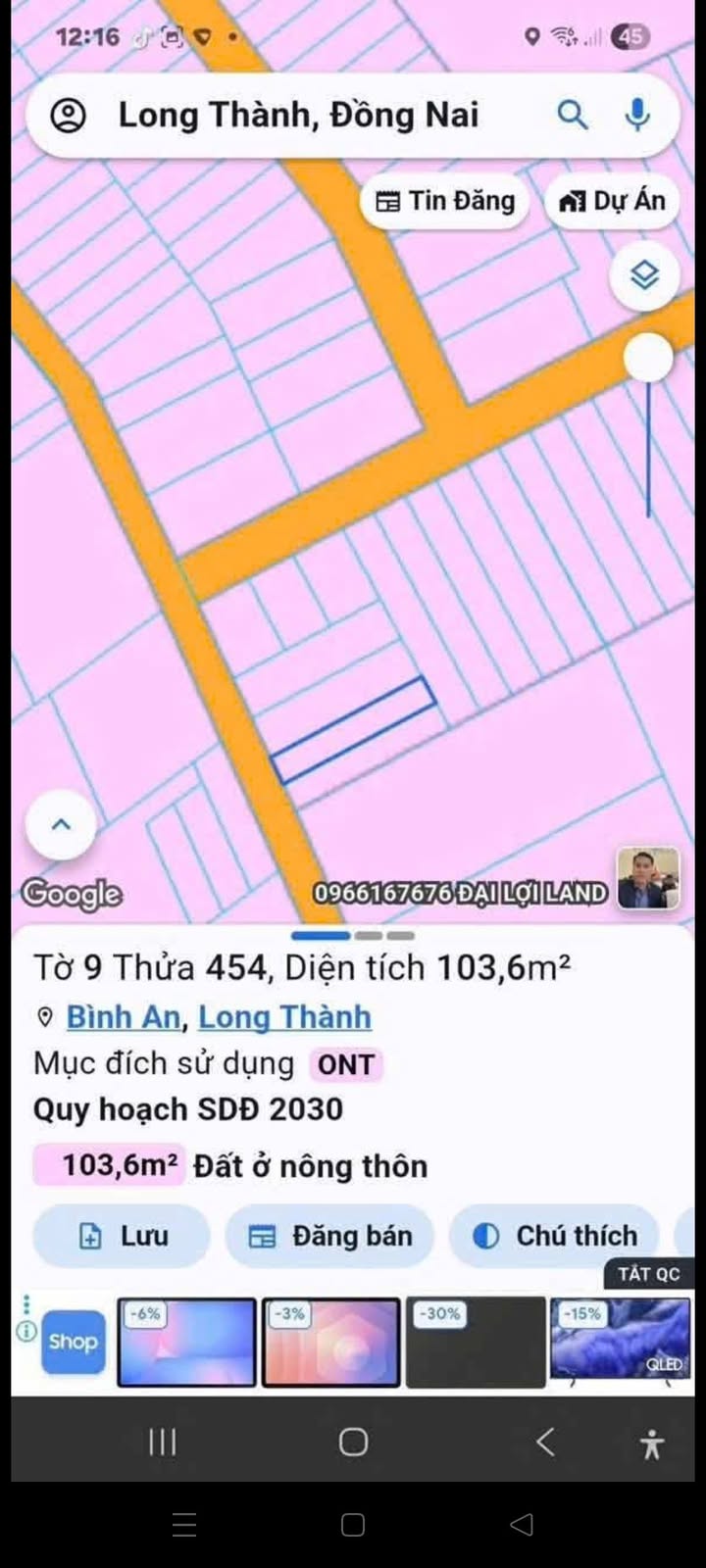 Đất nền Long Đức, Long Thành 104m² giá 730 triệu - Sổ hồng chính chủ, đầu tư sinh lời!