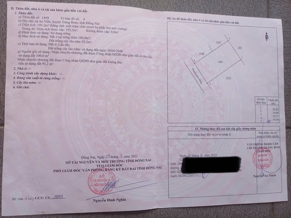 Đất nền 195m² Trần Vĩnh Lộc, Đồng Nai - Gần khu công nghiệp Giang Điền, chỉ 1.6 tỷ!