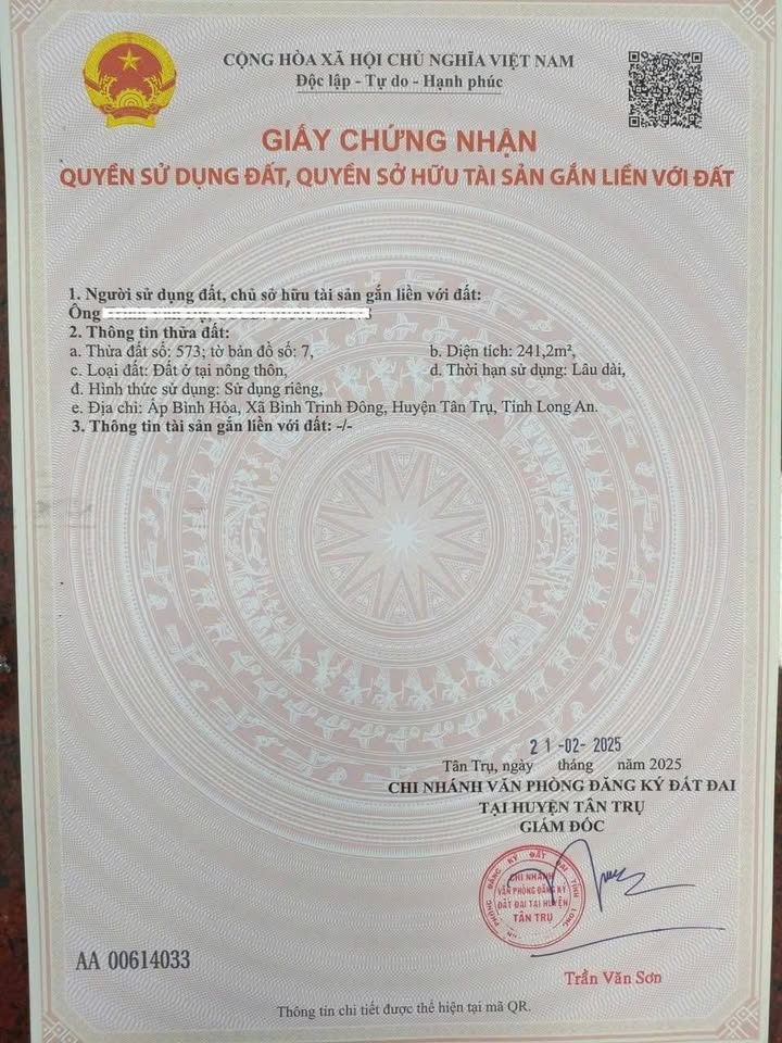 Đất thổ cư Tân Trụ, Tây Ninh 243m² giá 1.3 tỷ - Đường rộng, thuận lợi kinh doanh!