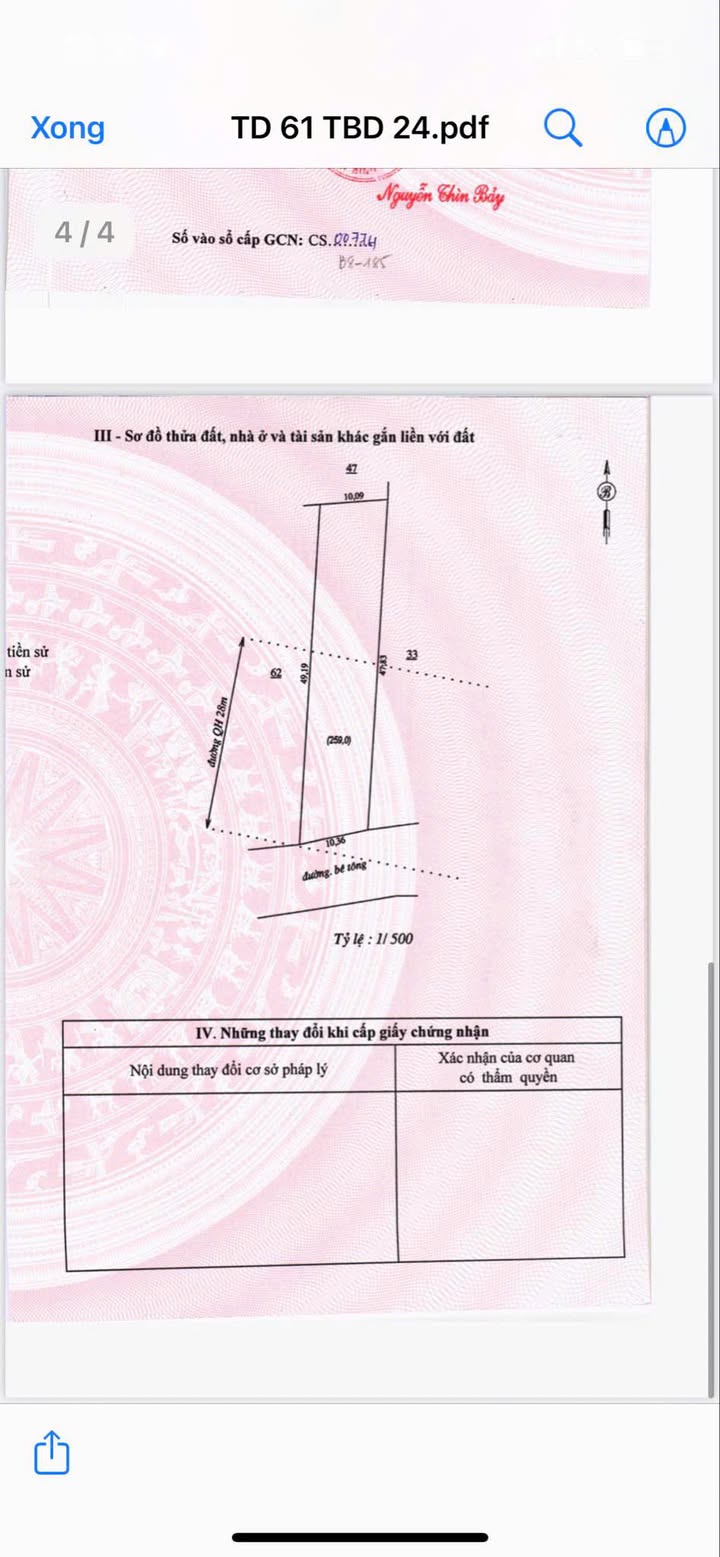 Nhà hẻm bê tông chùa Miên, Đồng Xoài 470m² giá chỉ 3.3 tỷ - Sổ hồng chính chủ!