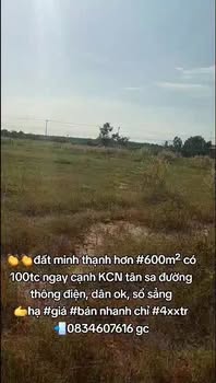 Đất nền 600m² xã Minh Thạnh, huyện Dầu Tiếng - Sổ hồng chính chủ, giá chỉ 4 tỷ!