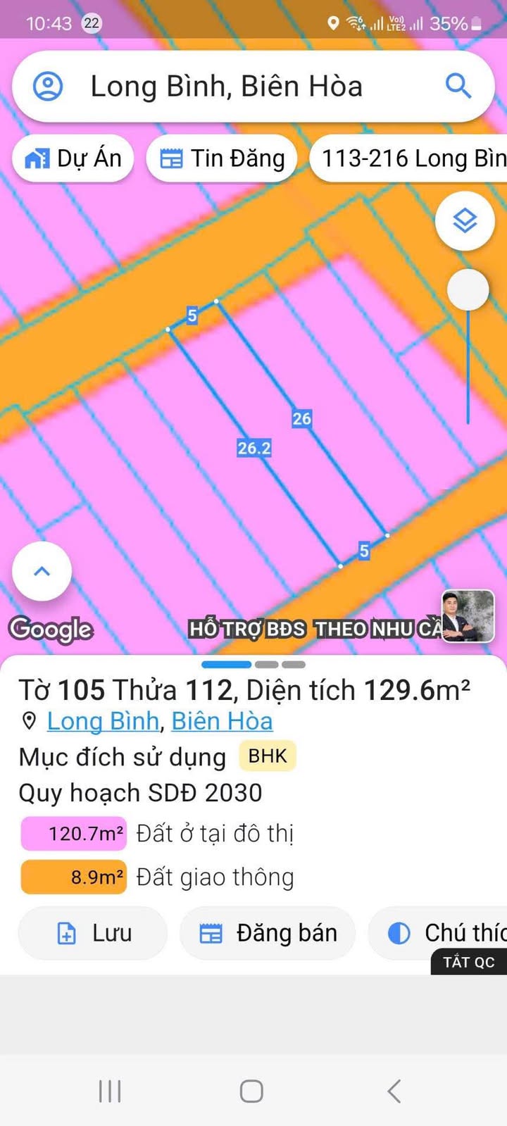 Đất nền Long Bình, Biên Hòa 130m² giá 2.2 tỷ - Sổ hồng chính chủ, đường 5m thông!