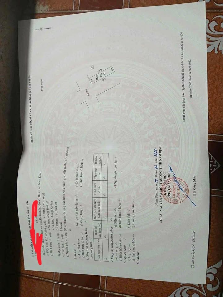 Đất nền Phường Trường Thi, Thành phố Ninh Bình 80m² - Đường gom 3 mặt thoáng, giá thỏa thuận!