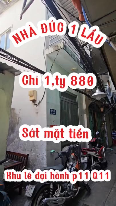 Nhà giá rẻ Quận 11 - Chỉ 1,86 tỷ - Vị trí trung tâm thuận tiện!