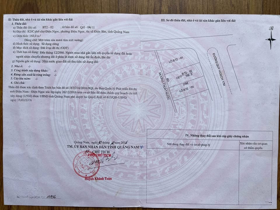 Đất nền KĐT Sungate Điện Ngọc 168m² giá 4.7 tỷ - Cơ hội đầu tư hiếm có!