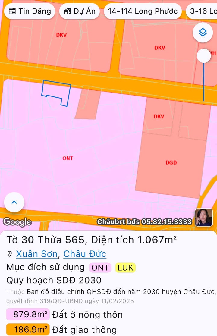 Lô đất 1066m² Mỹ Xuân - Ngãi Giao - Hòa Bình giá chỉ 160 triệu/m ngang - Đầu tư sinh lời cao!