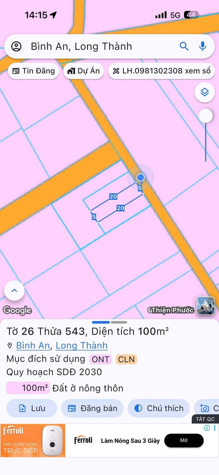 Đất thổ cư Long Thành 100m² giá đầu tư siêu lợi nhuận - Sổ hồng riêng