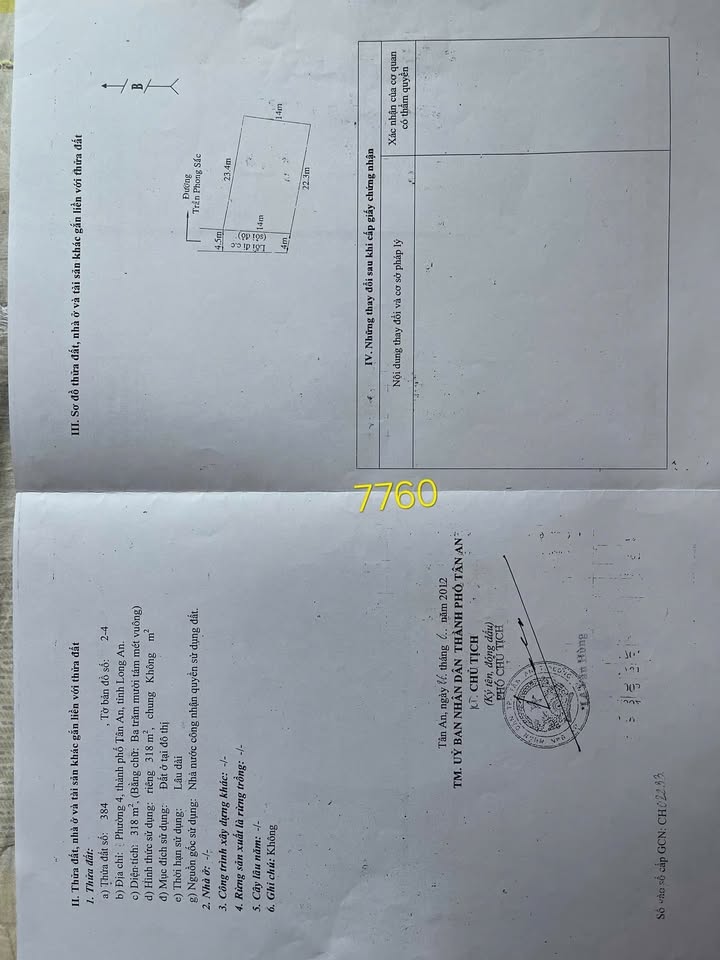 Đất nền Trần Phong Sắc, Tân An 322m² giá 2.5 tỷ - Cần bán gấp!