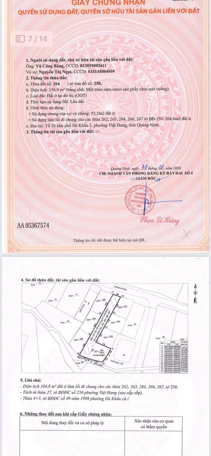 Đất nền TĐC Đầm Sen 52m² giá 1 tỷ - Đường ô tô trải nhựa thuận tiện!