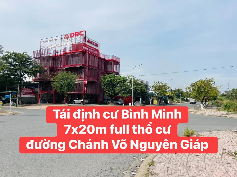 Đất nền TDC Bình Minh, Đồng Nai 140m² - Giá đầu tư hấp dẫn!