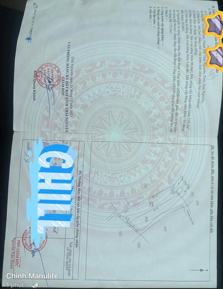 Nhà cấp 4 tại xã Linh Sơn, Thái Nguyên 209m² giá 1.8 tỷ - Không ngập lụt, giao thông thuận lợi!