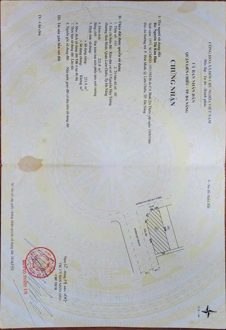 Đất vàng Nguyễn Huy Tưởng 222m² giá 14.6 tỷ - Kinh doanh sầm uất ngay giữa lòng Đà Nẵng!