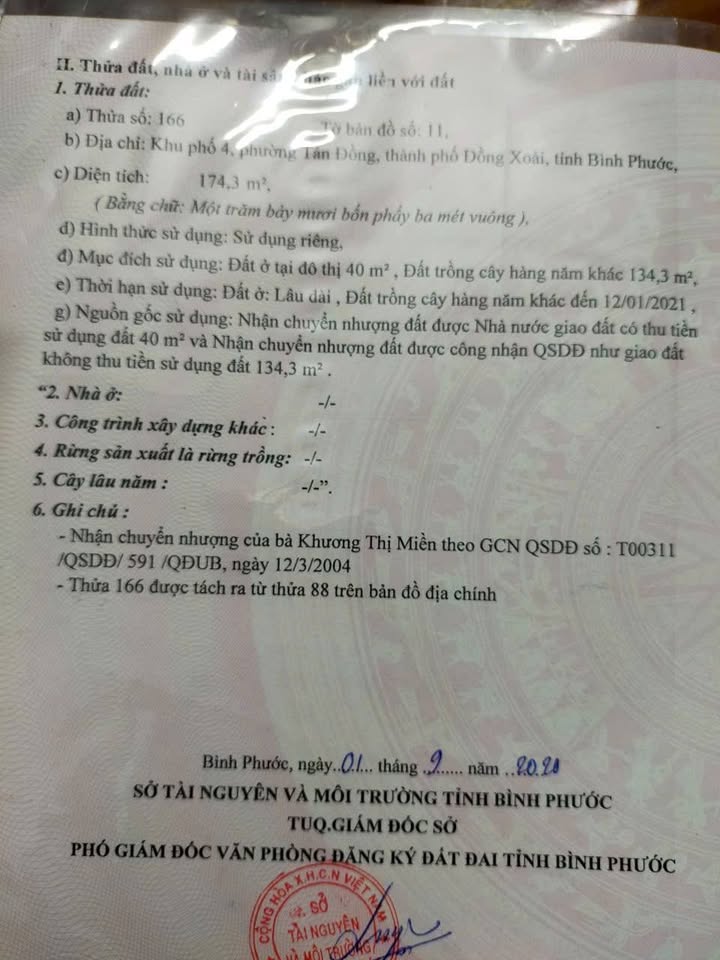 Lô đất Tân Đồng, Đồng Xoài 175m² giá 5 tỷ - Đầu tư sinh lời ngay!