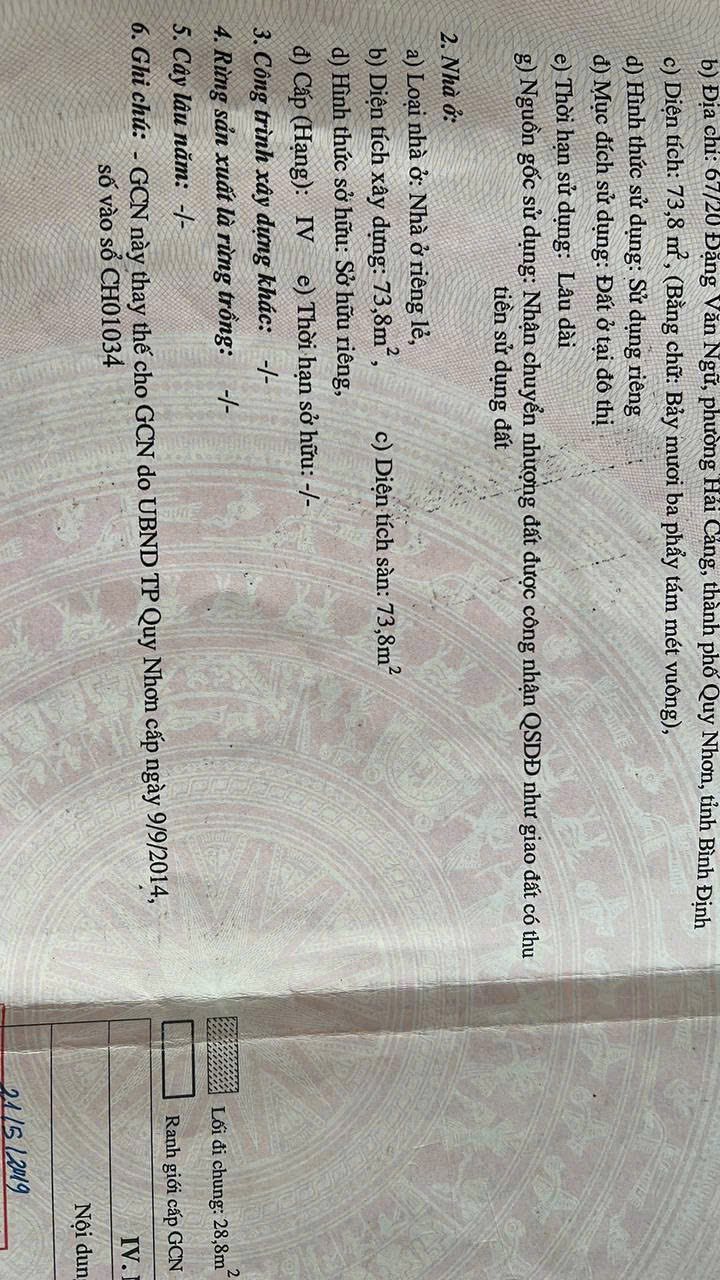 Nhà bán hẻm cạn 4m khu Hoàng Anh Gia Lai 74m² giá 4 tỷ - Cơ hội đầu tư hấp dẫn!