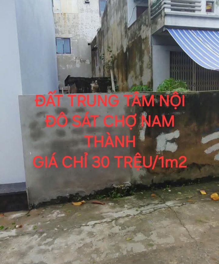 Đất nền Đường Ngọc Lan, Phường Đông Vệ, 71m² giá 2.145 tỷ - Đầu tư sinh lời hấp dẫn!