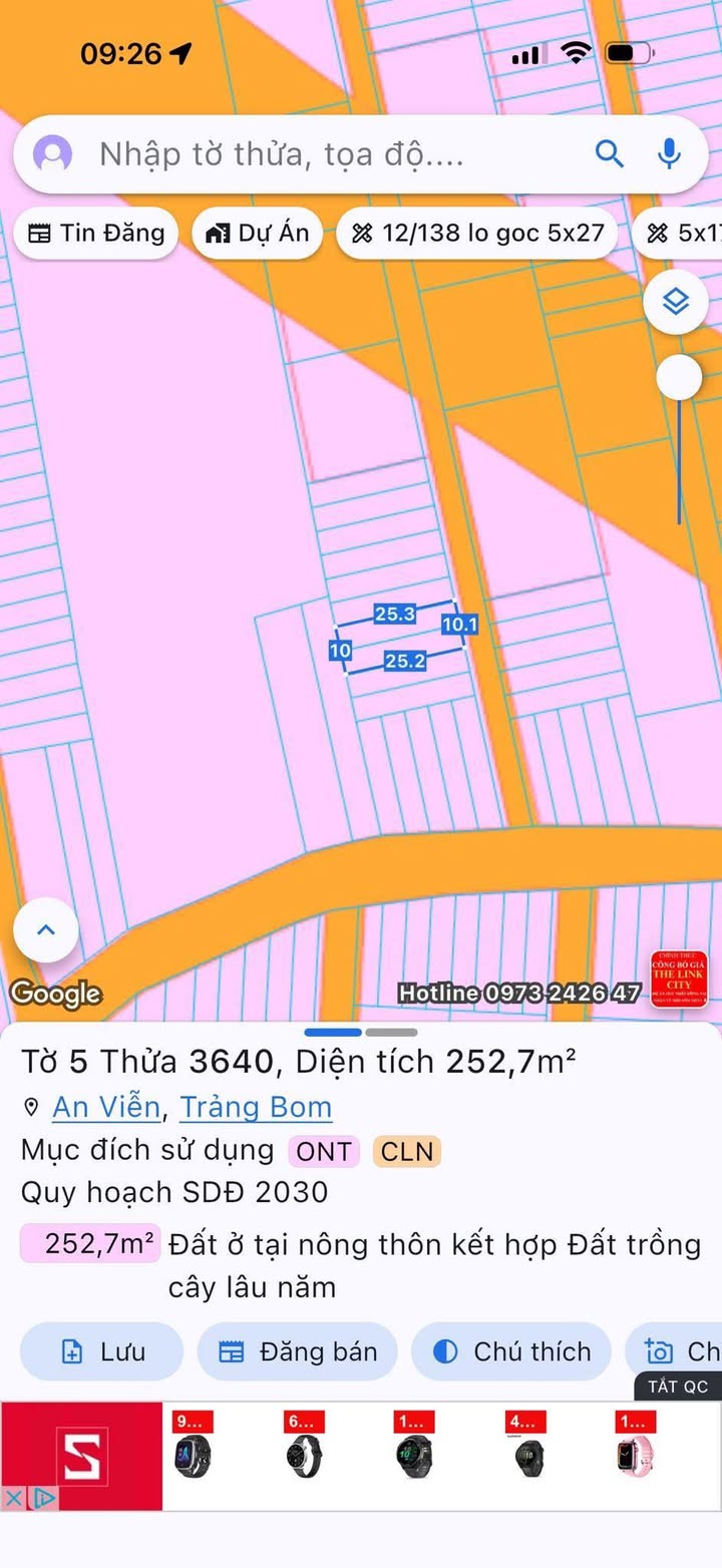 Đất thổ cư 125m² xã An Viễn, Trảng Bom - Giá chỉ 1.3 tỷ VND