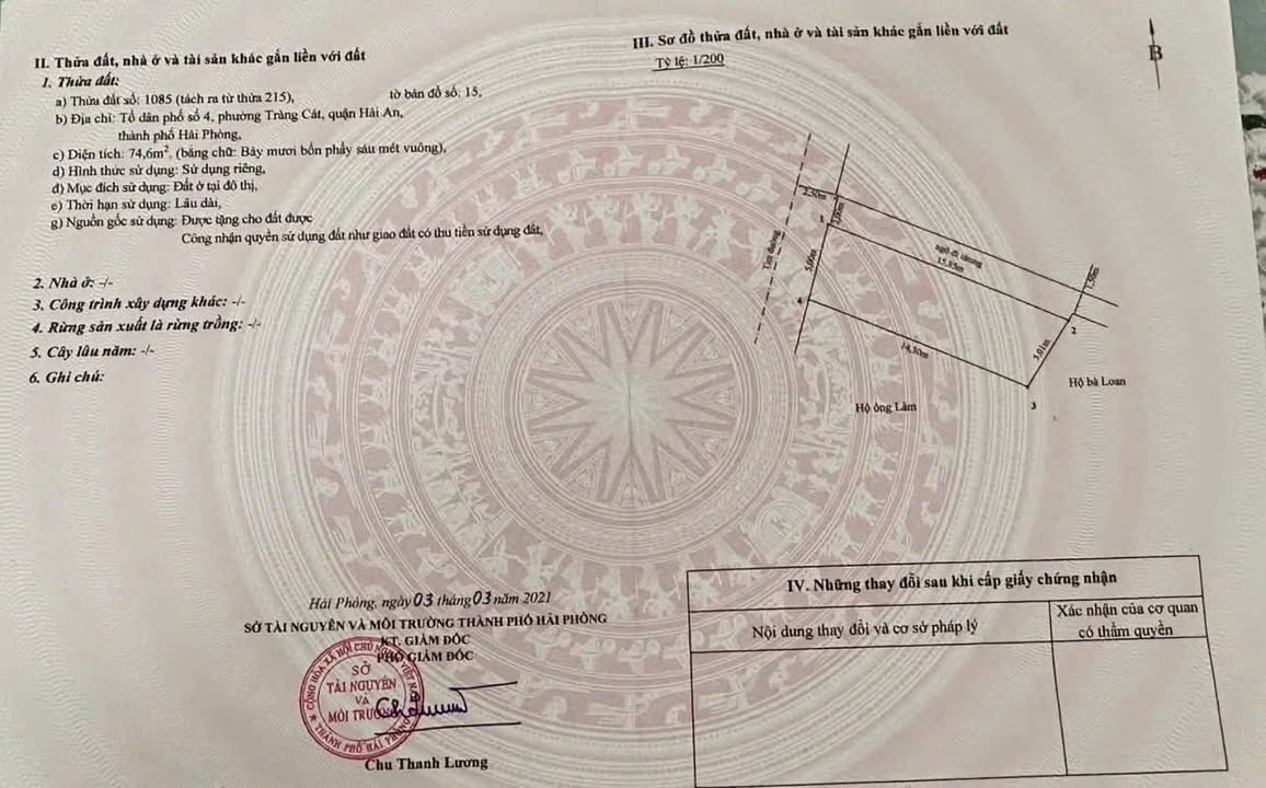 Bán đất lô góc Tràng Cát 74.6m² giá 2.61 tỷ - Đầu tư sinh lời ngay!