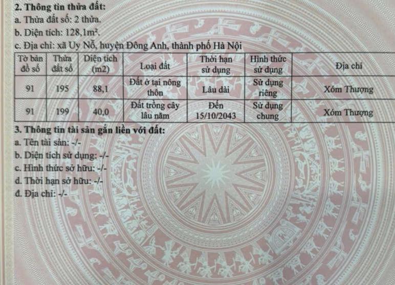 Lô đất đẹp tại Xóm 12, xã Uy Nỗ, 88m² - Giá cực tốt trước Tết!