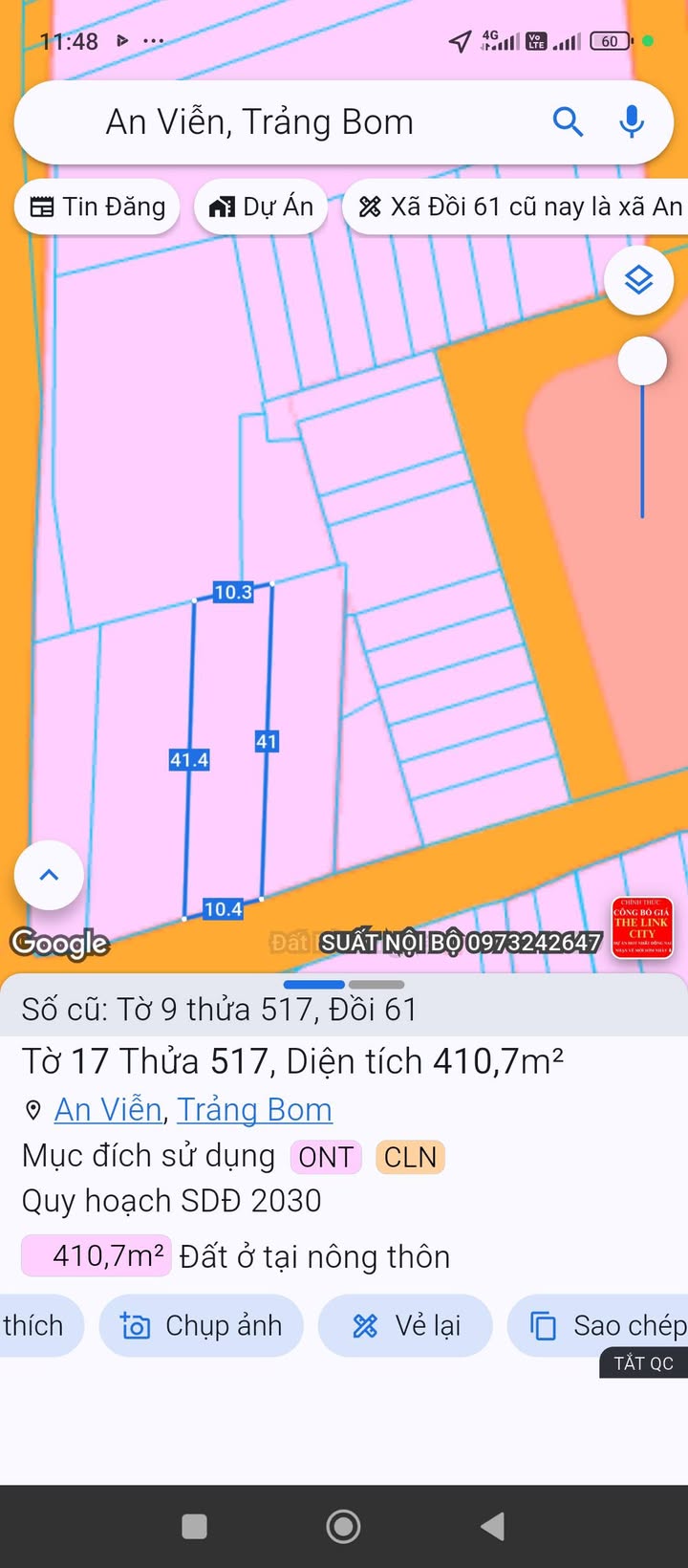 Đất thổ cư 400m² Trảng Bom chỉ 2 tỷ - Mặt tiền đường nhựa, sổ riêng