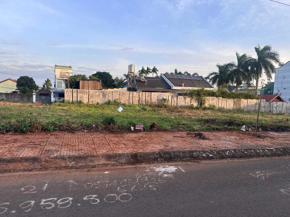 Đất nền B5 - 25, Tân An, Buôn Ma Thuột 125m² giá 5.8 tỷ - Bán gấp trong 10 ngày!