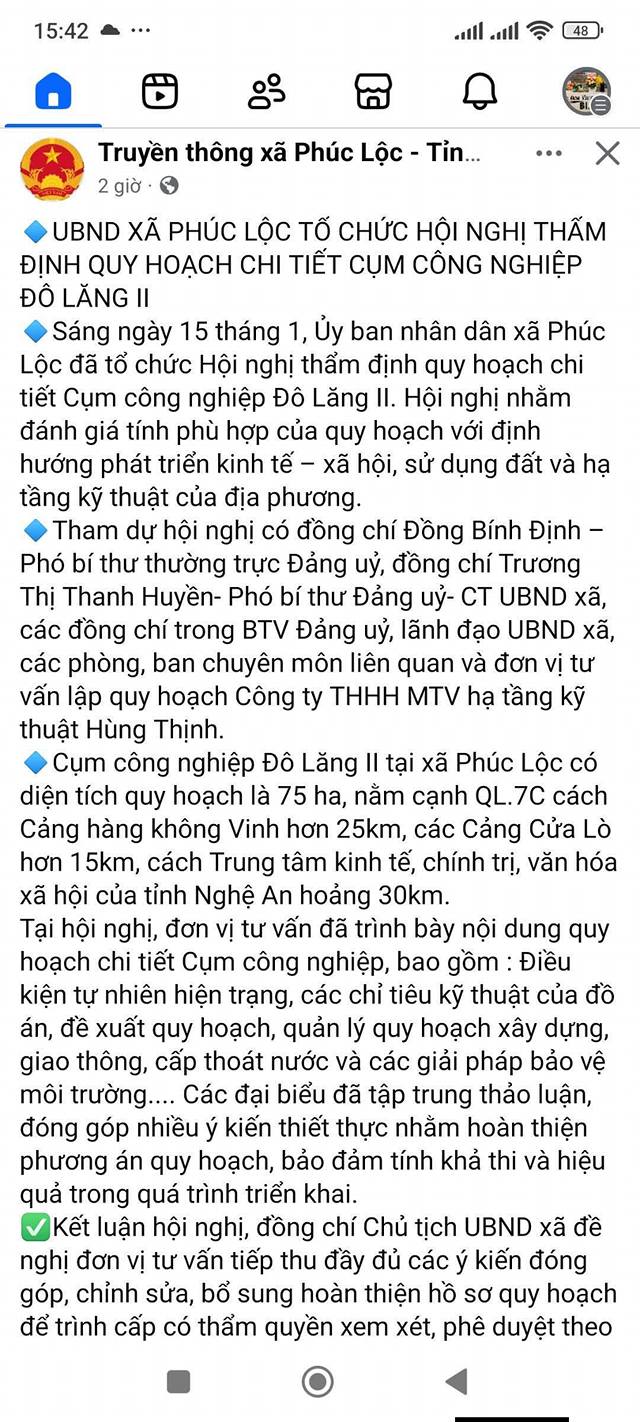 Đất Nghi Lâm 158.6m² giá chỉ 4x triệu - Cơ hội đầu tư tuyệt vời!