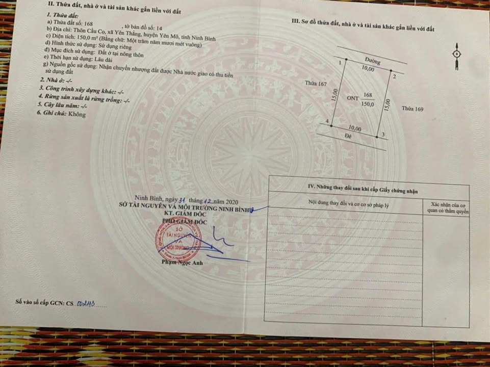 Đất liền kề tại Xã Yên Thắng, Huyện Yên Mô 600m² giá 5 tỷ - Mặt tiền hồ thơ mộng!