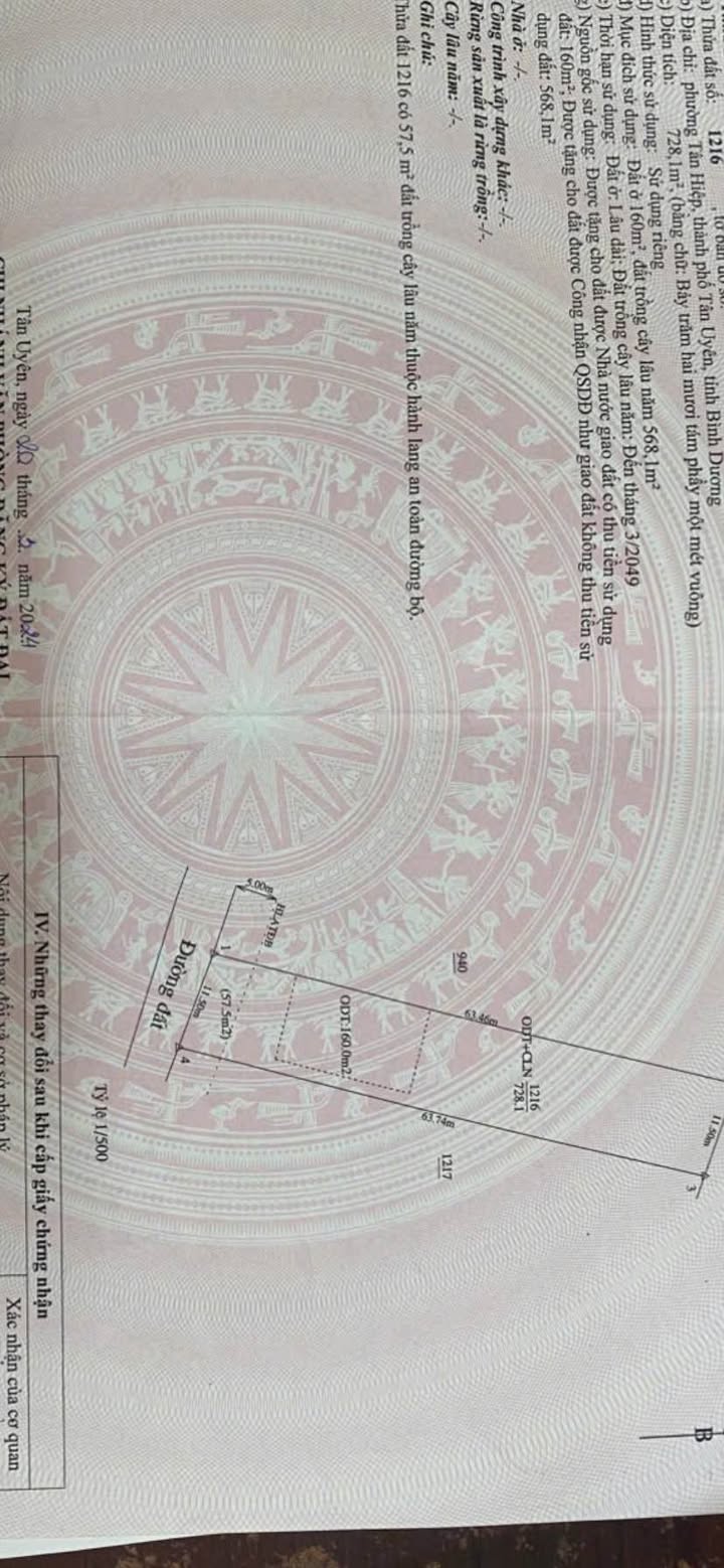 Đất thổ cư Tân Hiệp 1, Tân Uyên 700m² giá 5.7 tỷ - Mặt tiền đường nhựa 11m5