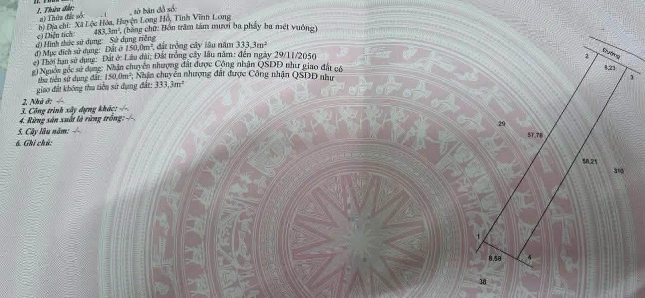 Đất nền Tân Hạnh, Vĩnh Long 970m² giá 1.6 tỷ - Mặt tiền lộ đẹp, view sông!