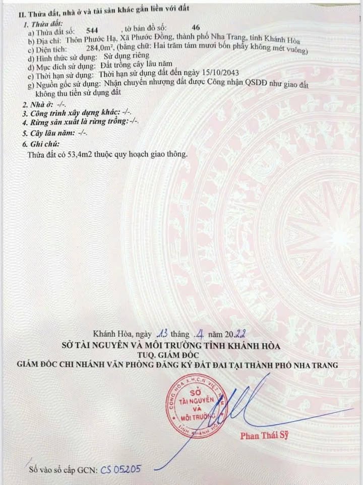 Đất nở hậu 351m² tại hẽm số 1 đường Bình Hòa - Giá chỉ 12 triệu/m², thương lượng ngay!